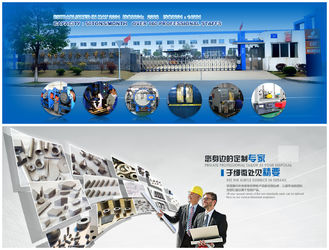 CINA Zhuzhou Mingri Cemented Carbide Co., Ltd. Profil Perusahaan