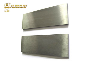 TC / Tungsten carbide plate YG8 Kekuatan lentur tinggi ISO14001 2004